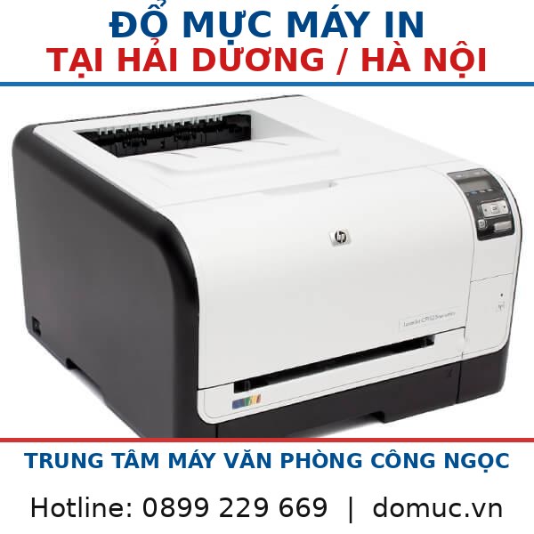 Máy In Màu Hp 1525nw domuc.vn