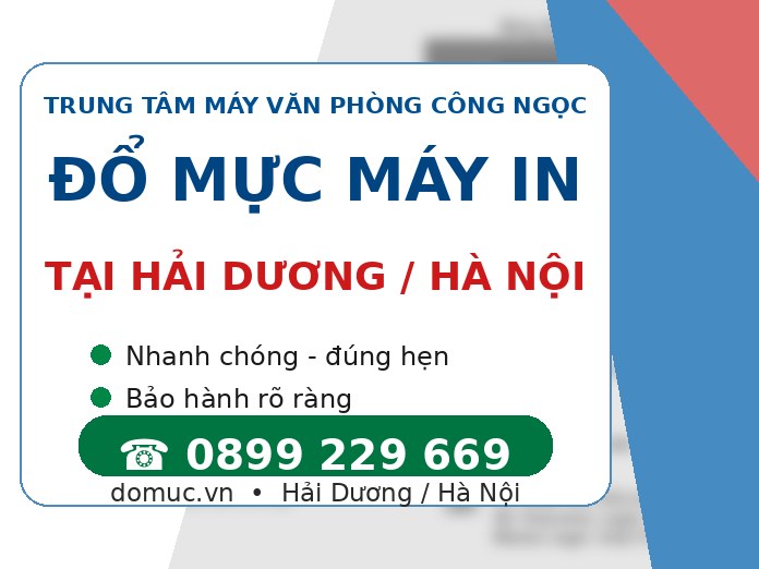May In Brother Dcp Bdw