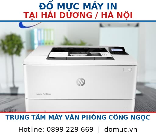 May In Hp Mdn