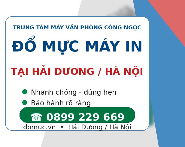 Trong May In