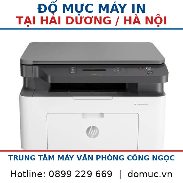 May In Hp 135w