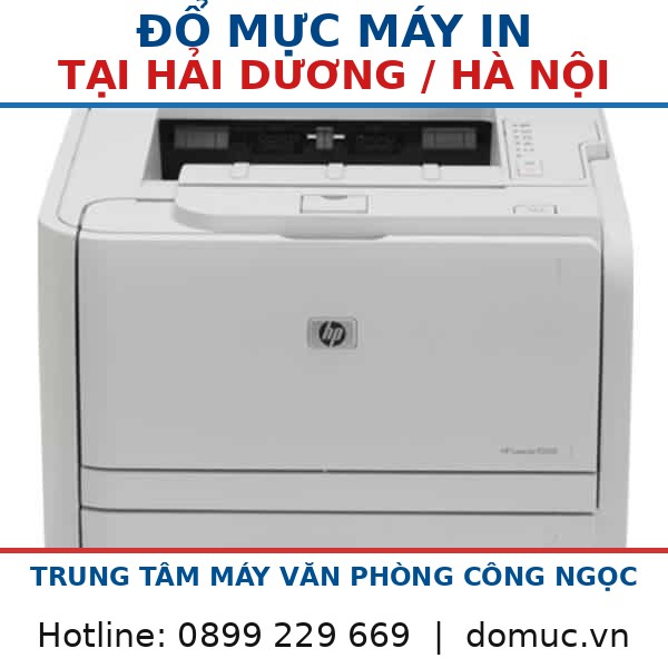 May In Hp P2035