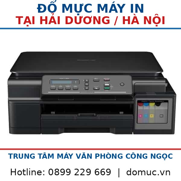 May In Brother Dcp T700w
