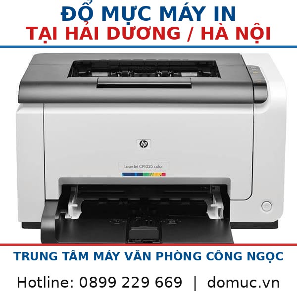 May In Hp Cp1025